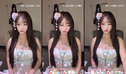 Recording Thumbnail