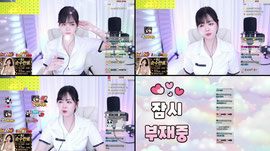 추천룰렛 오늘 7시에 돌려욥~당첨자는 누구인가