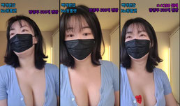 19)말랑쫀득 쭈쫀쿠♡