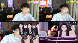 Recording Thumbnail