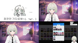 Recording Thumbnail
