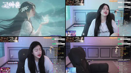 항상기다려요..❤️