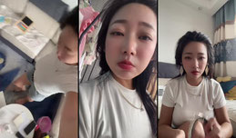 用户8485811564399正在直播