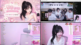 팡린 스친소 다녀 왔어요 ><