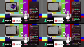 Recording Thumbnail