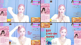 rg) 내일 RG 비친소 플단 구합니다 급구!!!