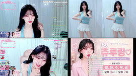 43일차)찐 방송시간이 돌아왔다!