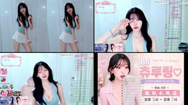 43일차)찐 방송시간이 돌아왔다!