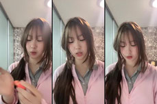 ไหน