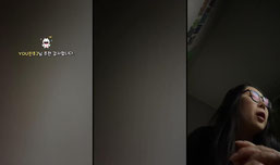 Recording Thumbnail