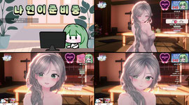 Recording Thumbnail