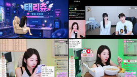 [팀진우]첫벌칙 개구리 44회차 페스티벌 감사합니당 !!