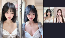 素颜