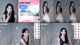 왔숩니다아