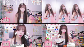 [RG] 안뇽 나 린아 ! ! ෆ