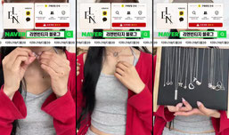 Recording Thumbnail