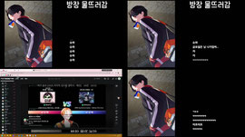 Recording Thumbnail