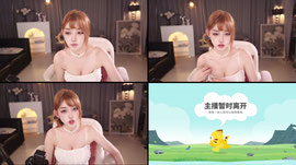 Recording Thumbnail