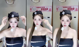 少爷夫人开播了