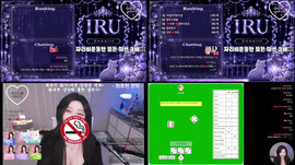 ㅌㅌㅌ치는중...❤️