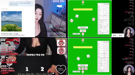 ㅌㅌㅌ치는중...❤️
