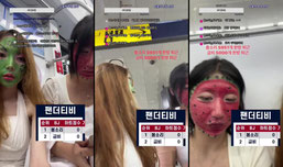 뉴비경쟁음방)82회차 유니크 비쥬얼1등 경쟁방 뉴페등장 여친룩데이#원이#봄소리#채화#금비#가족#말술#음방#맞방#경쟁엑셀