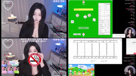 ㅌㅌㅌ치는중...❤️