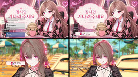 Recording Thumbnail