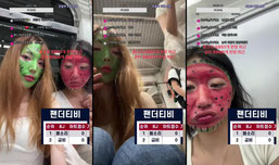 뉴비경쟁음방)82회차 유니크 비쥬얼1등 경쟁방 뉴페등장 여친룩데이#원이#봄소리#채화#금비#가족#말술#음방#맞방#경쟁엑셀