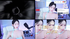 어서와요오