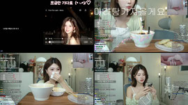하지마라탕