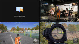 써배 카카오배그