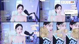 어서와요오