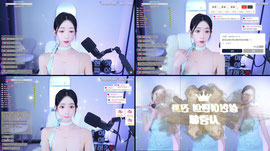 어서와요오