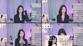퀸덤115회)아 나 공무원인데