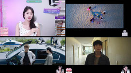 2부 : 손더게스트 안본눈
