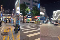 SOUTH KOREA 9:00PM