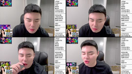 맞방) 살아있습니다 숨쉬고있습니다