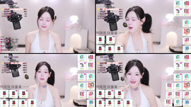 s컴) 윤수아 줍줍해주세요..