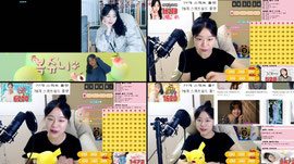 안녕? ♥<6개팬갑 퀵뷰>  #라이브 #신청곡 #부산 #운동 #스쿼트 #신입 #음악 #낚시여왕