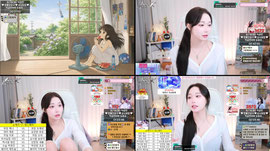 [쇼케이:하사원] 내일 직급전 살려조ㅠㅜㅠㅜㅠ궁디멘 열하..🤍