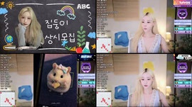착한사람 눈에만 보임 ㅇ3ㅇ