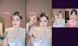 少爷，夫人终于开播了
