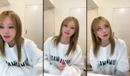 あーちゃん🦊🍷 (@aachan0528) TikTok VODs & Stream Recordings