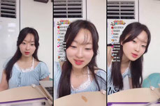 하이