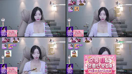 순둥 69일차) 내일 출근시그 구하는중