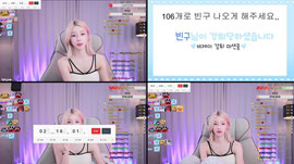 순둥,뮤즈,라온)_죽겠ㄸ꺄