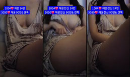 책상밑에서