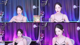 안녕?
