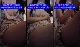 책상밑에서